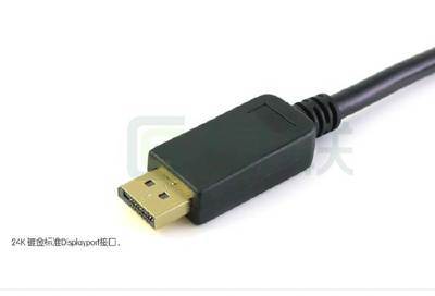 Ugreen绿联 10202 DisplayPort转HDMI高清线测评 2米黑色款，连接数码影音的可靠桥梁